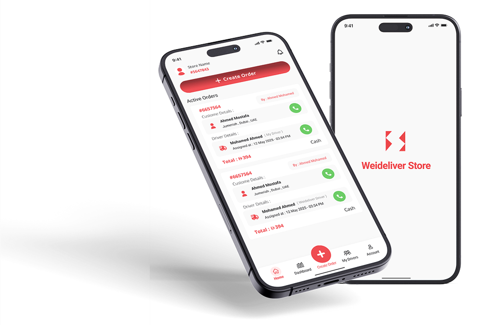 حلول متجر ويدليفر